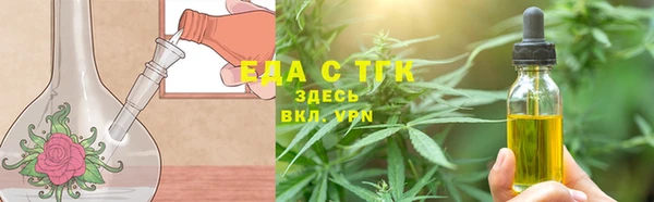 марки lsd Верхний Тагил