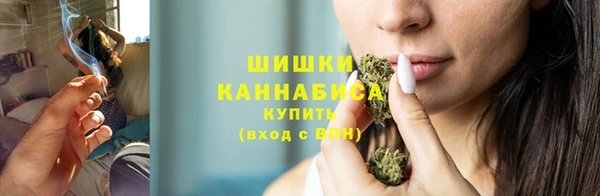 марки lsd Верхний Тагил